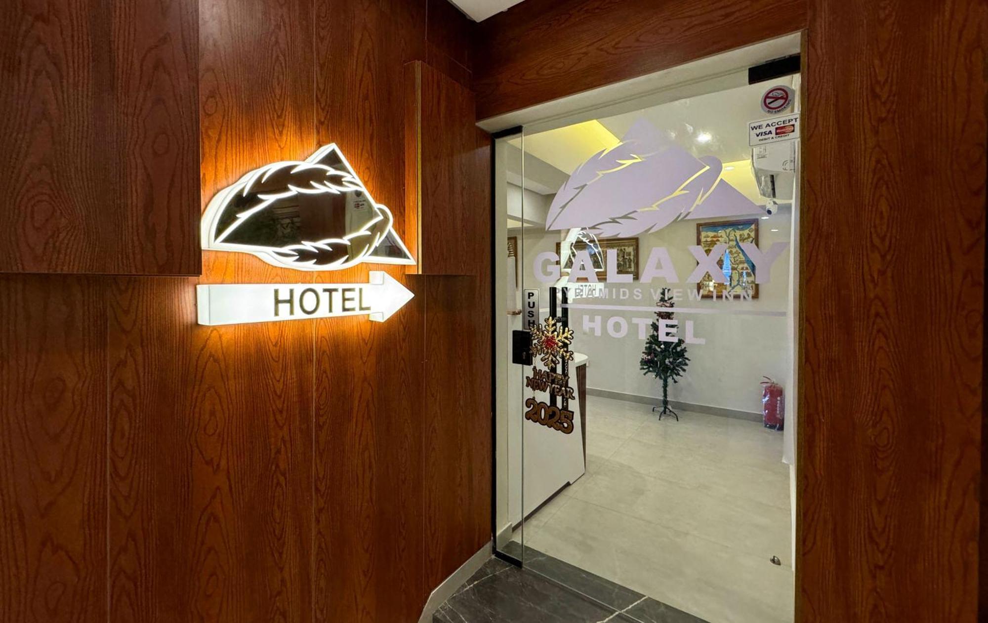 Galaxy Pyramids View Inn Kafrat al Jabal Exterior photo